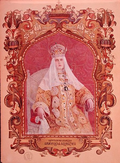 Portret carycy Aleksandry Fiodorowej (1872-1918) w tradycyjnym stroju koronacyjnym, ok. 1894 (patrz także 173581) autorstwa Russian School