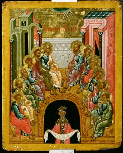 Zstąpienie Ducha Świętego, ikona rosyjska z katedry św. Zofii, szkoła nowogrodzka, XV w. (tempera na płótnie) autorstwa Russian School