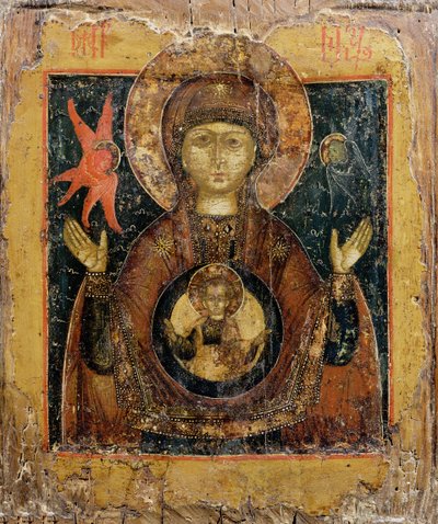 Matka Boża Znaku, ikona, k. XVII w. (tempera na desce) autorstwa Russian School