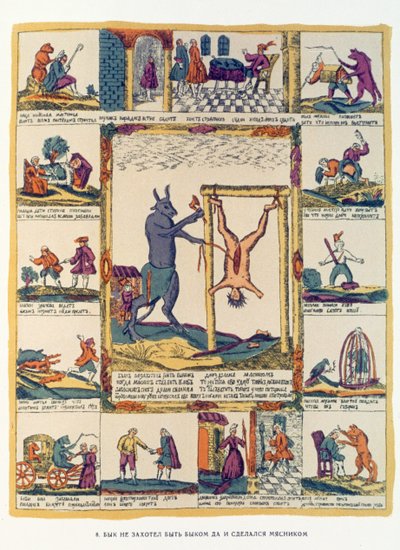 Wół woli być rzeźnikiem, Rosjanin, koniec XVIII w. (drzeworyt) autorstwa Russian School
