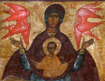 Matka Boża Znaku, XVI wiek. autorstwa Russian icon.