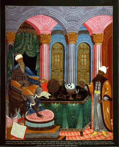 Ptolemeusz II Filadelf, król Egiptu, początek XVIII wieku. autorstwa Russian icon.