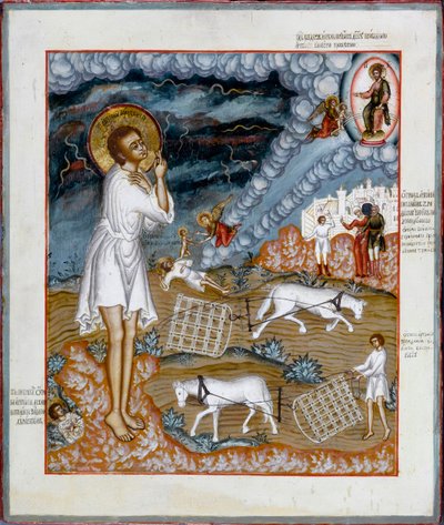Św. Artemius z Verkoli, 1774. autorstwa Russian icon.