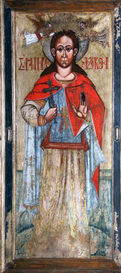 Św. Paraskewa Piatnica, arli 17t centura. autorstwa Russian icon.