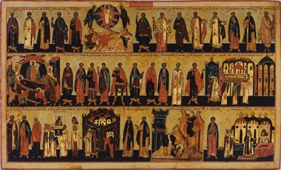 Menologium na sierpień II poł. XVIII w. autorstwa Russian icon.