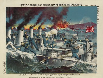 Rosyjskie torpedowce zaatakowane przez japońskie torpedowce w Port Arthur autorstwa Ryozo Tanaka