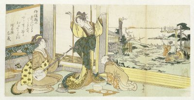 Taniec kurtyzany autorstwa Ryuryukyo Shinsai