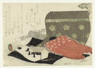 Brokatowa muszla Nishikigai (tytuł na obiekcie) Gra porównawcza wierszy (tytuł serii) Kasen awase (tytuł serii na obiekcie) autorstwa Ryuryukyo Shinsai