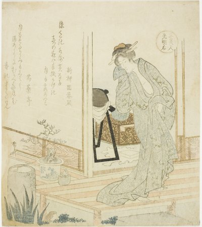 Cesarzowa Komyo (Komyoko), z serii „Trzy piękne kobiety (San bijin)” autorstwa Ryuryukyo Shinsai