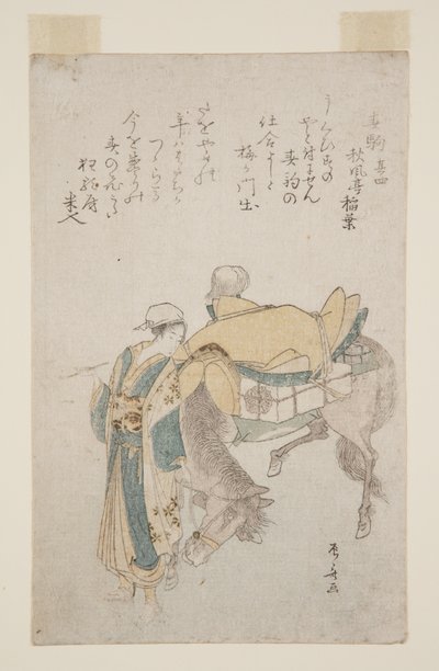 Haru-goma (kolorowy drzeworyt) autorstwa Ryuryukyo Shinsai