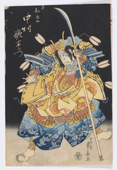 Aktor Nakamura Utaemon III jako Taira no Tomomori autorstwa Ryusai Shigeharu