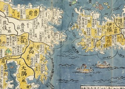 Szczegół mapy Japonii autorstwa Ryusen Ishikawa