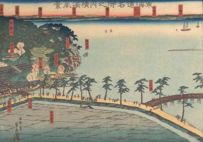 Fan ds Cape Vie w policji prefektury Yokohama, 2. brama, 1860. autorstwa Sadahide Utagawa