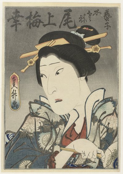 Onoe Baikô III w roli kobiecej z wachlarzem w ręku autorstwa Sadamasu (II) , Utagawa