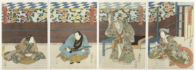 Czterech aktorów na jesiennej wystawie kwiatów autorstwa Sadamasu (II) , Utagawa