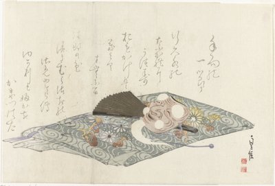 Tkanina z maską Nô autorstwa Sadanobu (I) , Hasegawa