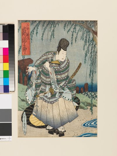 Ono no Tōfū grany przez aktora Arashi Tokusaburō, ok. 1820 r. (drzeworyt) autorstwa Sadatora Utagawa