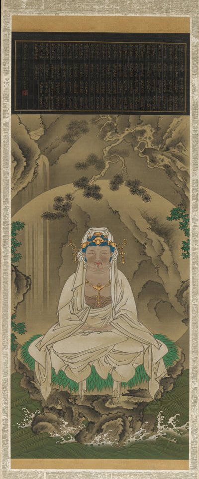 Kannon w białej szacie, 1823. autorstwa Sakai Hoitsu