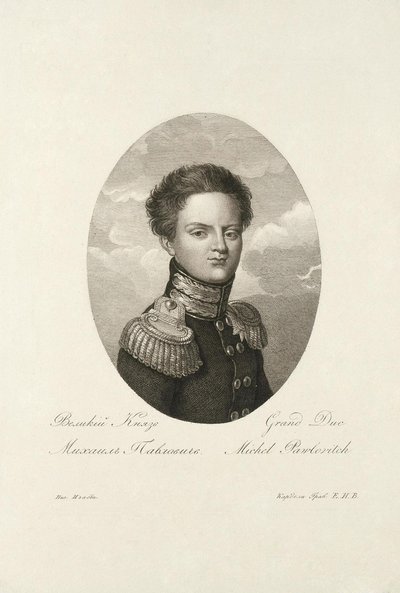 Wielki Książę Michał Pawłowicz Rosji 1798-1849, 1814 autorstwa Salvatore Cardelli