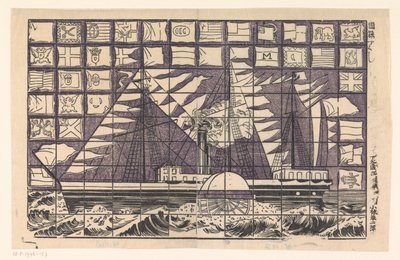 Raderboot autorstwa Samuel Jessurun de Mesquita