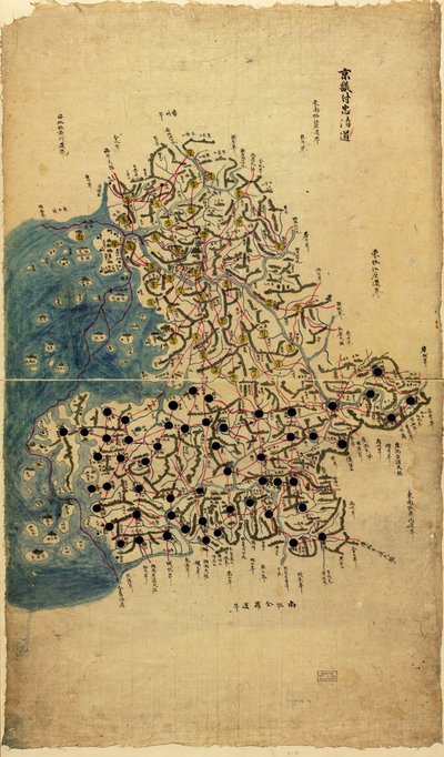 Zromanizowana. Zakup; Langdona Warnera; 1929, nr. 3 Phillips, 10046 Dostępne również za pośrednictwem witryny internetowej Biblioteki Kongresu jako obraz rastrowy autorstwa Sang Gi Chŏng