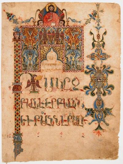 Strona tytułowa Ewangelii Jana, 1300-1310. autorstwa Sargis Pidsak