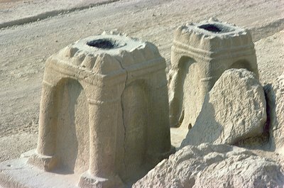 Ołtarze ogniowe, III-VII w. autorstwa Sasanian School