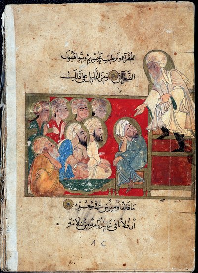 Mistrz i jego uczniowie - Miniatura w „Aforyzmie i zdaniach Greków”, rękopis przetłumaczony na język arabski autorstwa School Arabic
