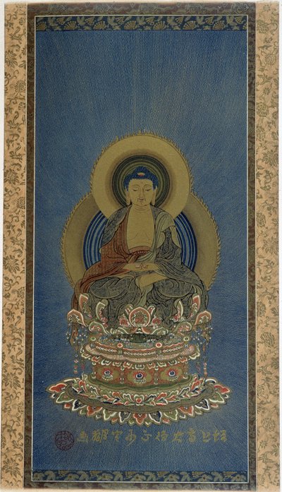 Malarstwo na jedwabiu - boski buddyzm AMITABHA. autorstwa School Asian