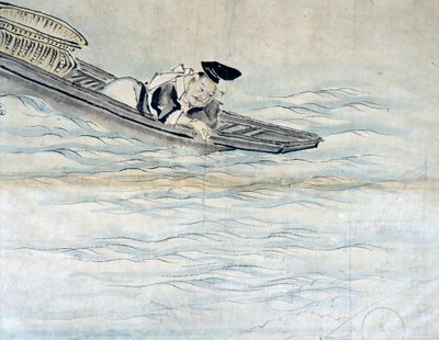 Chiński zatonięcie. sd. 19 wiek autorstwa School Chinese