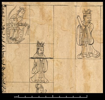 Almanach dla AD 978, Dunhuang Mogao, Chiny, ok. 978 (atrament na papierze) autorstwa School Chinese