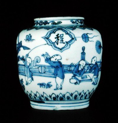 Niebiesko-biały słoik z bawiącymi się chłopcami, Wanli autorstwa School Chinese