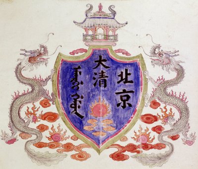 Chińskie smoki i herb autorstwa School Chinese