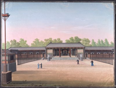 Trybunał Sprawiedliwości, Kanton (nieprzezroczysta akwarela na papierze) autorstwa School Chinese