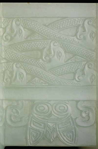 Fragment archaistycznego naczynia i pokrywy, Tulu, okres Qianlong (1736-95) (blady jadeit seledynowy) (patrz także 619015) autorstwa School Chinese