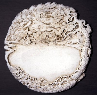 Inkstone, wykonany przez Ch