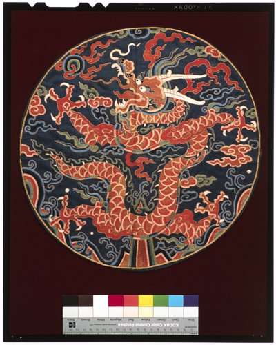 Insygnia księcia IV stopnia (z profilem smoka), ok. 1700-25 (jedwab) autorstwa School Chinese