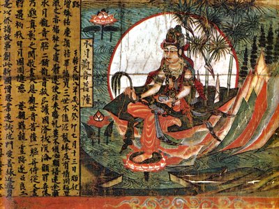 Kuan-yin, Bogini Współczucia autorstwa School Chinese