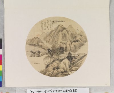 Krajobraz po Huang Gongwang (1269-1354) autorstwa School Chinese