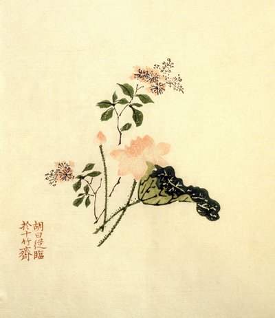 Kwiat lotosu - tusz na papierze, ChineLotus Kwiat - tusz na papierze, Chiny autorstwa School Chinese