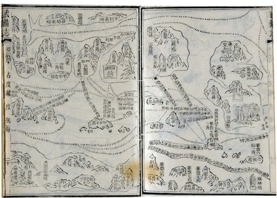 Mapa wypraw Zheng He (Zheng-He lub Cheng Ho) (1371-1433) lub Hajji Mahmuda (nazwa arabska) z 1431 r. autorstwa School Chinese