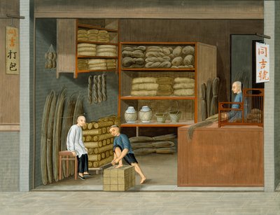 Mat Shop (akwarela i gwasz na papierze) autorstwa School Chinese