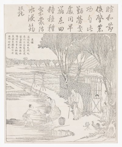 Umieszczanie nasion ryżu w wodzie, aby pomóc kiełkowanie. autorstwa School Chinese