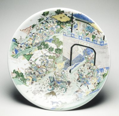 Talerz autorstwa School Chinese
