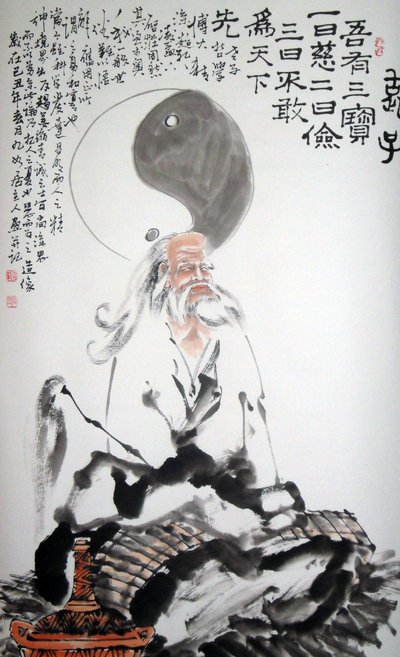 Portret Lao Tse (Lao-Tse lub Lao-Tseu, Lao Tseu nazywany „starym dzieckiem” lub „mistrzem Lao”), chińskiego filozofa, który żyłby w VI wieku pne Rysunek tuszem na anonimowym papierze Kolekcja prywatna autorstwa School Chinese