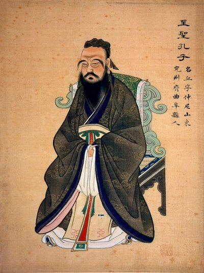 Portret Konfucjusza (Confucio) (lub Kong Fu Zi) (555-479 pne), filozofa chińskiego. Chiński nadruk. B.N. Paryż autorstwa School Chinese