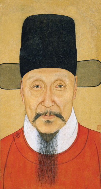 „Portret He Bin”” Anonimowy Muzeum Gwaszu i Atramentu XVI wieku w Nankinie autorstwa School Chinese