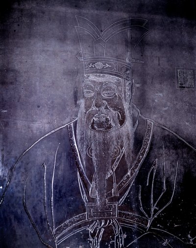 Portret chińskiej filozofii Konfucjusza (551-479 pne), Nagrobek, Muzeum Szanghajskie autorstwa School Chinese