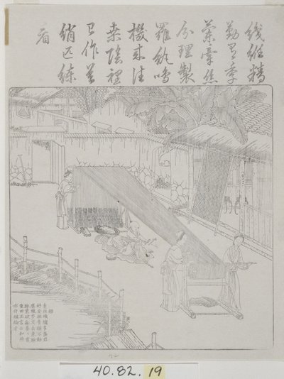 Zestaw drzeworytów Kultura jedwabiu autorstwa School Chinese