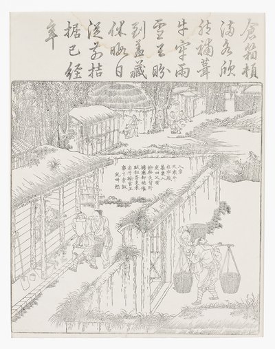 Przechowywanie ryżu autorstwa School Chinese